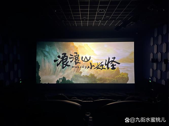 久久久激情精品视频的相关介绍