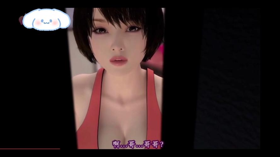 酒店操少妇影片的相关介绍