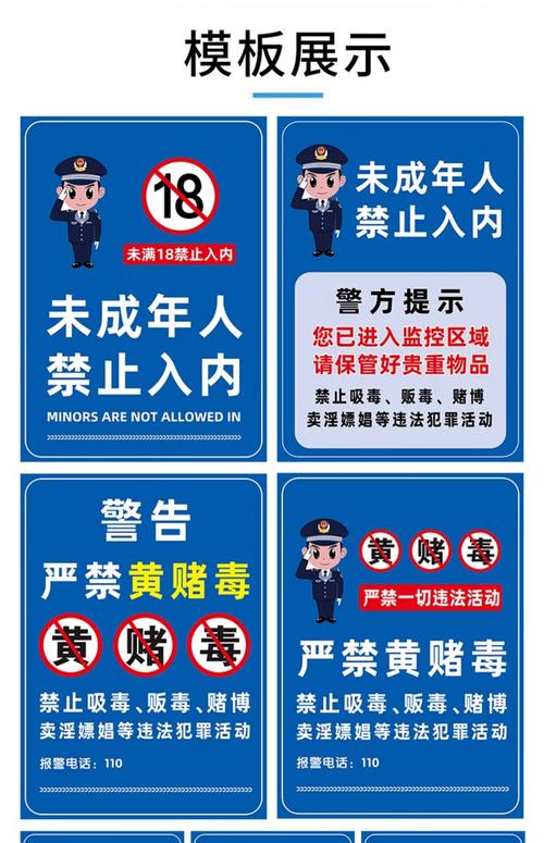 亚洲精品熟妇少妇的相关介绍