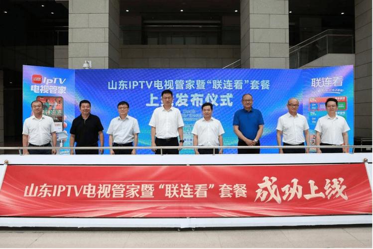 爱看影院的相关介绍