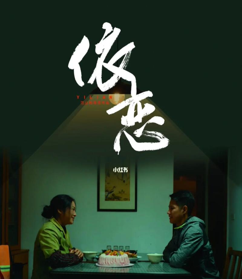 免费激情片的相关介绍