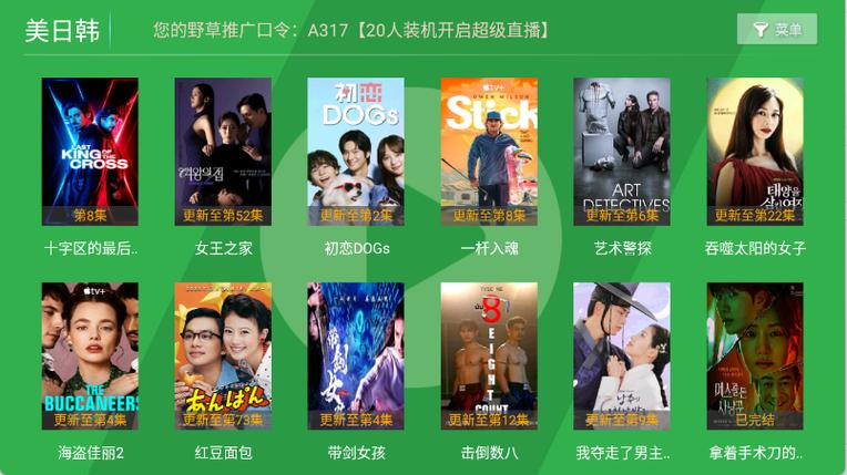俄罗斯videos极品毛片的相关介绍