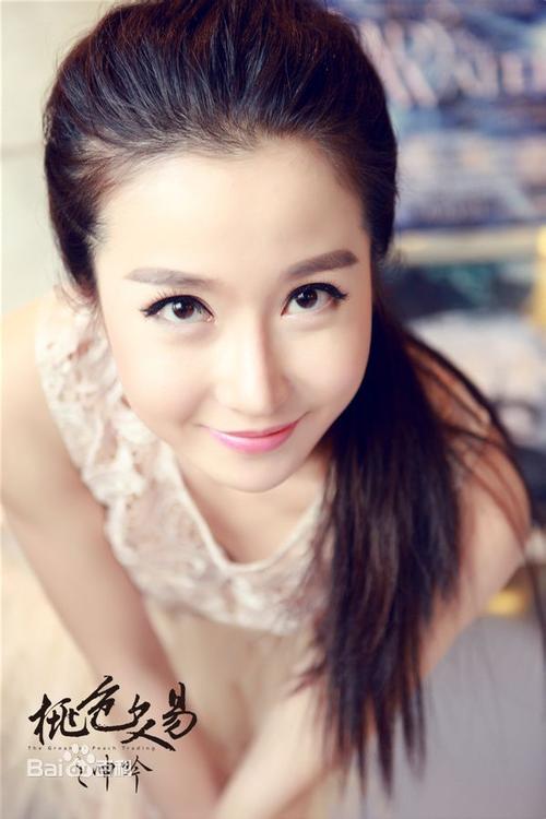 女老师求我操她的相关介绍