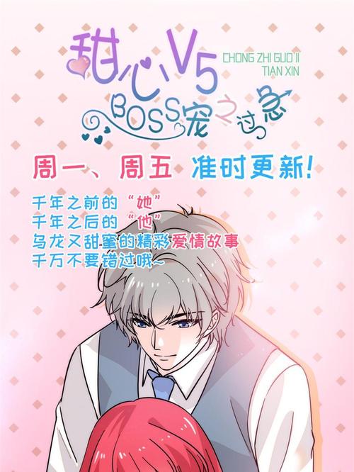 女生白色分泌物有点发黄正常吗的相关介绍
