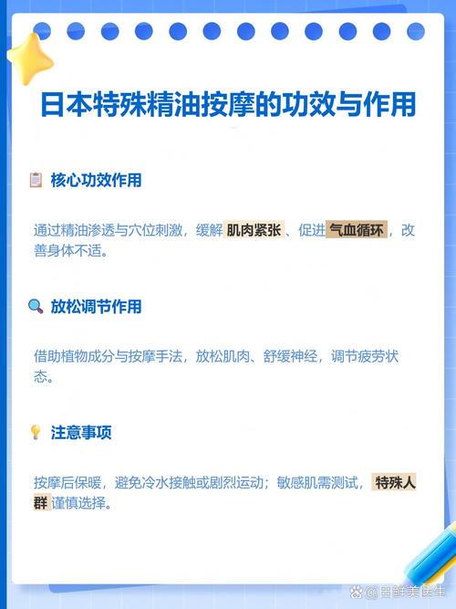 青苹果影院yy4410的相关介绍