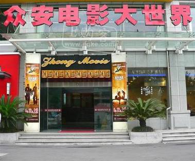 熟妇av在线的相关介绍