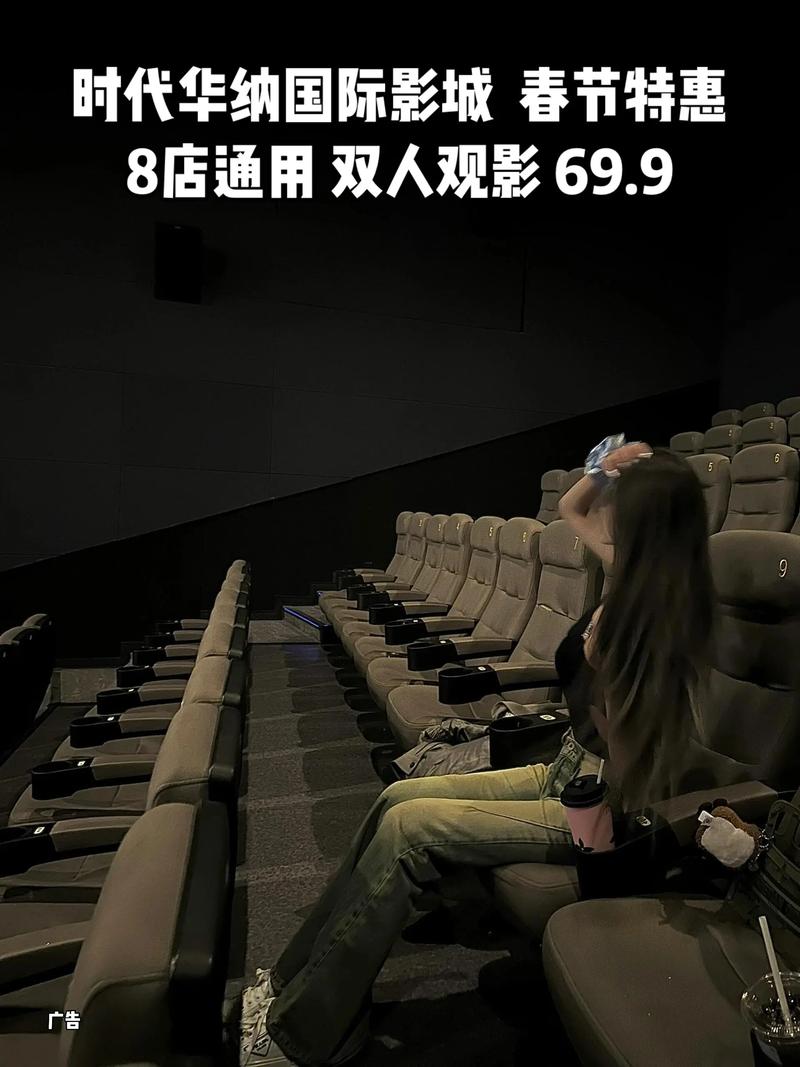 我操了我的女老师的相关介绍