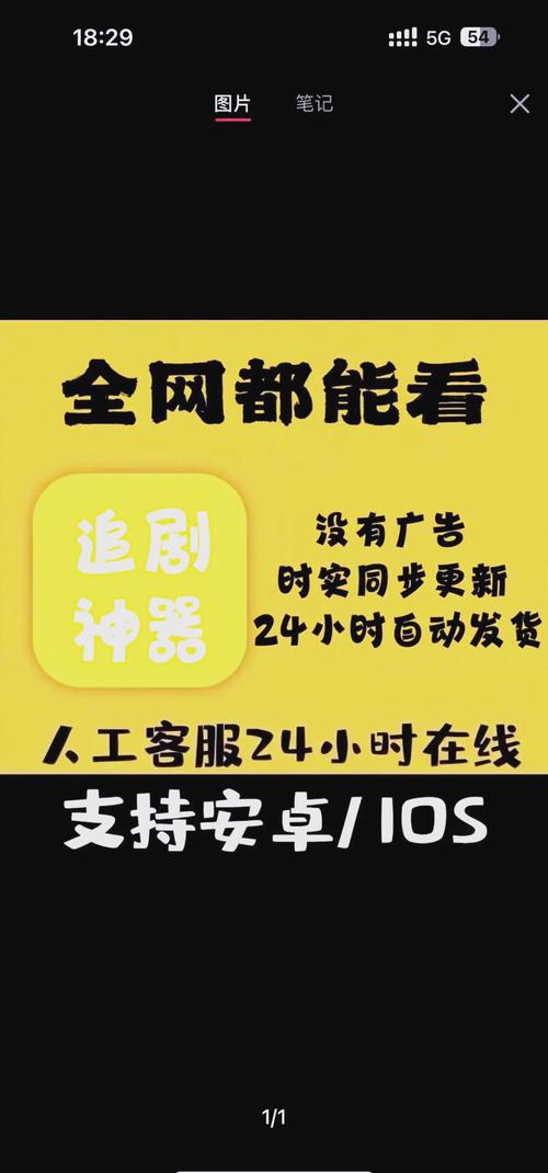 99久久精品亚洲av色的相关介绍