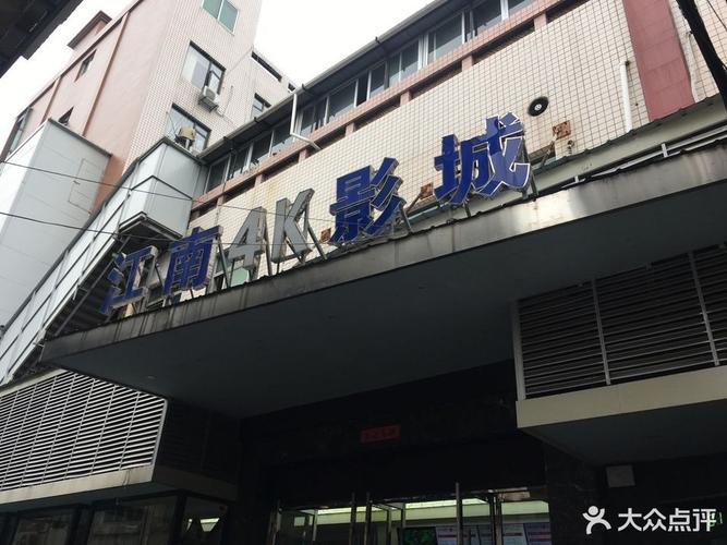 啪啪啪家庭教师的相关介绍