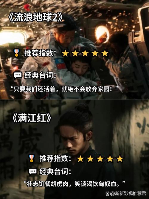 黄动漫女生91的相关介绍