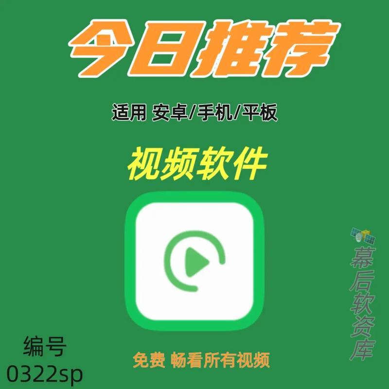 三级影院的相关介绍