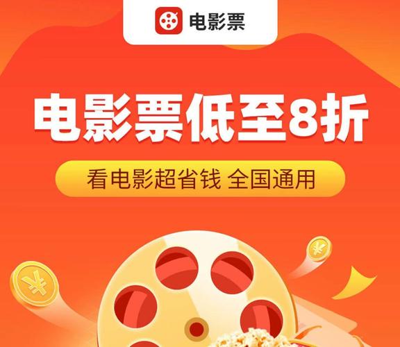 国色天香免费影院的相关介绍