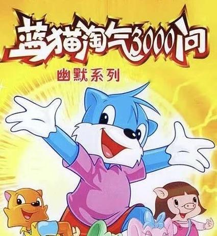 91激情久久的相关介绍