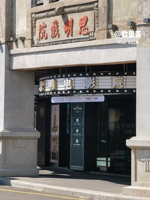 欧美69精品久久久久久不卡的相关介绍