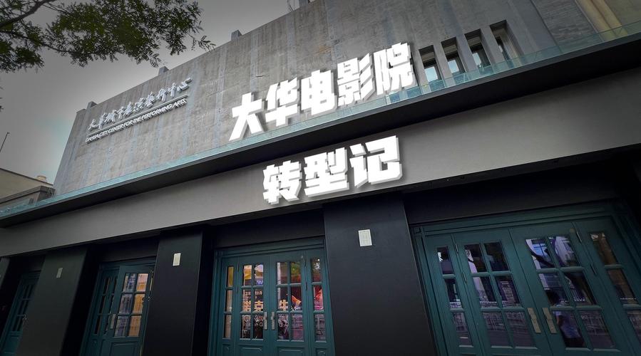 老师操女孩子视频的相关介绍