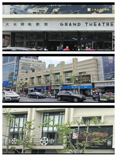 威武影院的相关介绍
