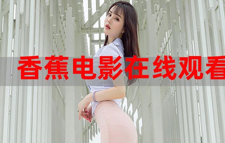 人妻少妇第五页的相关介绍