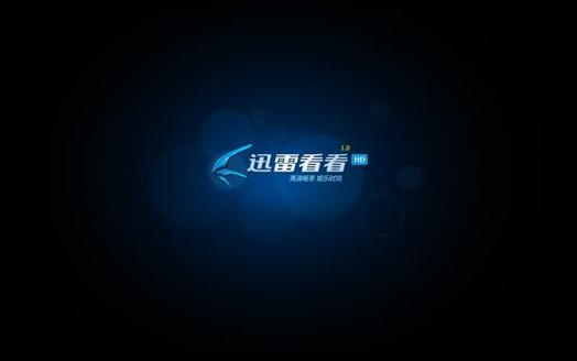 神马电影院午 夜伦的相关介绍