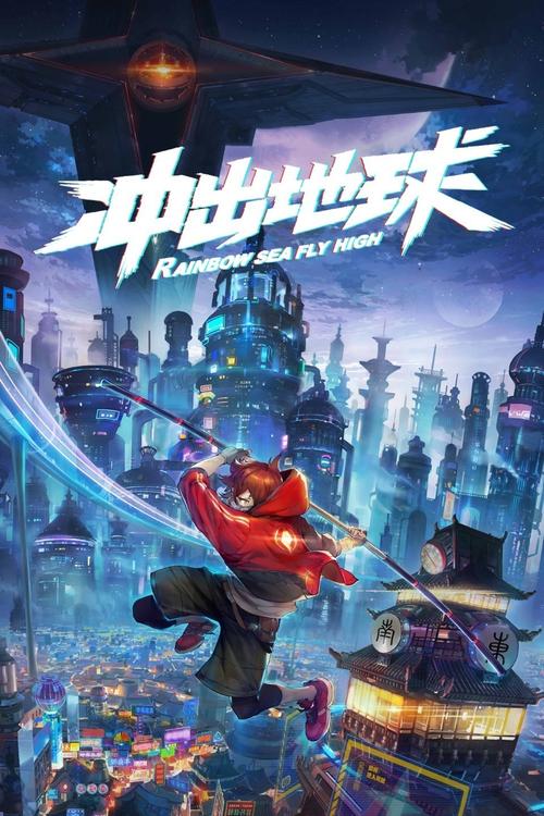 成人午夜淫片av的相关介绍