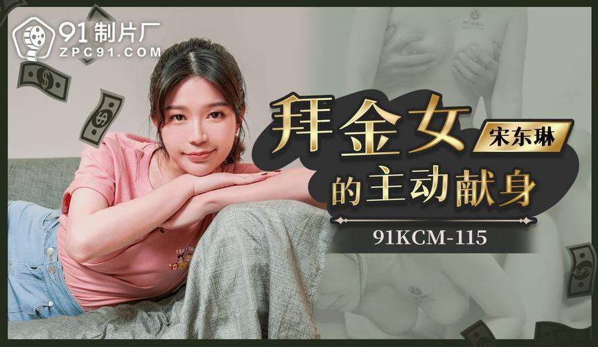 蜂鸟影院在线电影免费的相关介绍