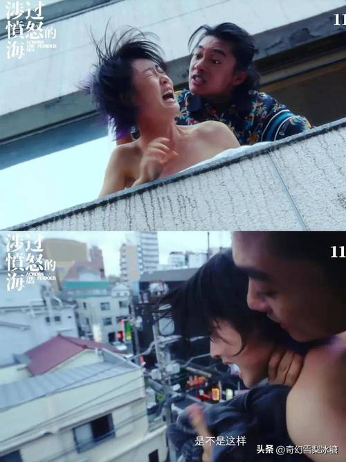 久久狠狠av的相关介绍