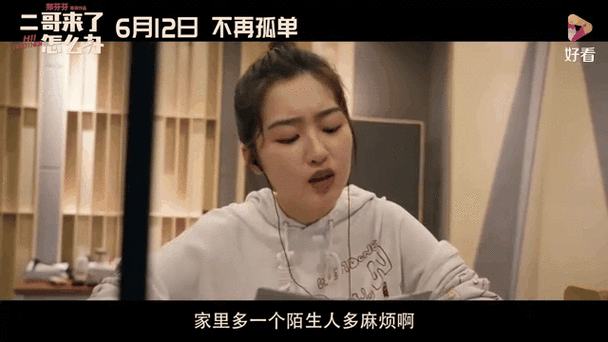 亚州熟女一区二区的相关介绍