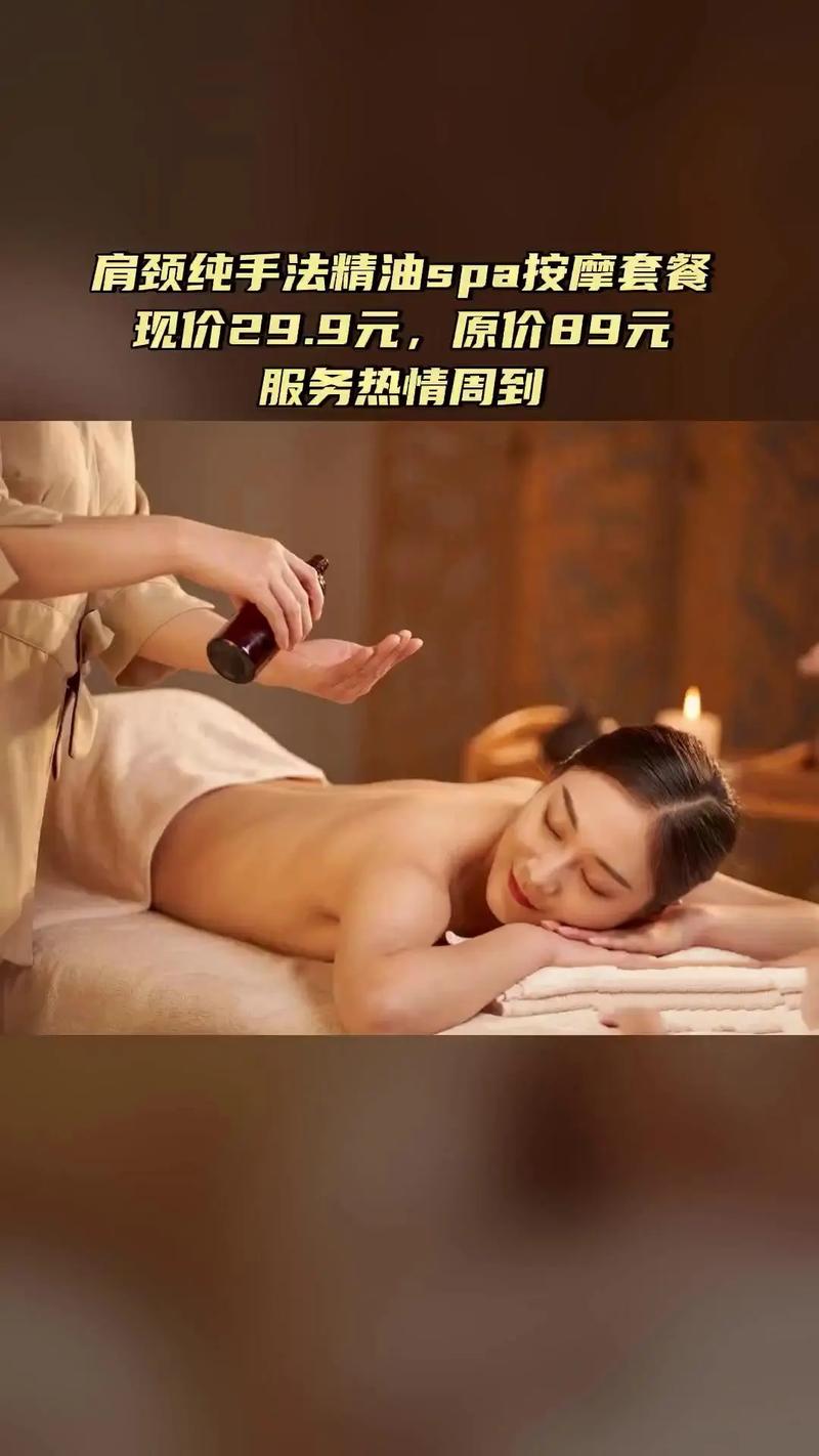 东环广场电影院的相关介绍