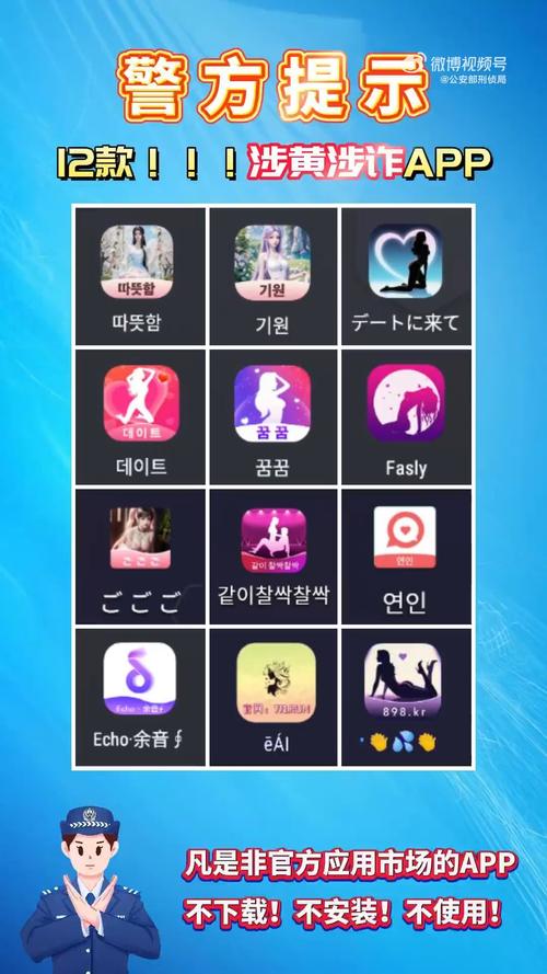 琪琪se影院的相关介绍