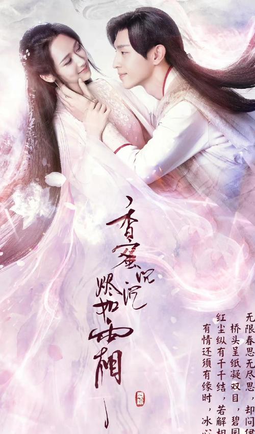 啪啪啪啪.av的相关介绍