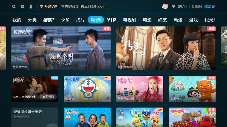 爽死777影院的网址的相关介绍