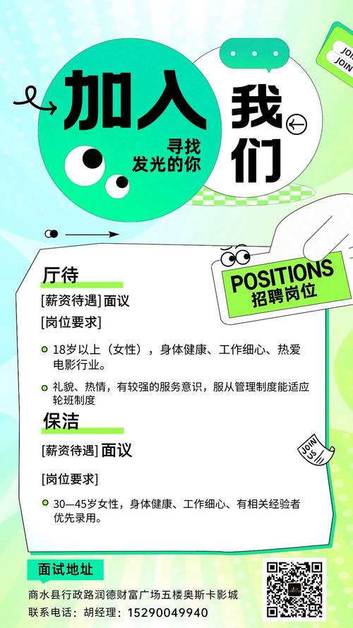 一级黄片少妇的相关介绍
