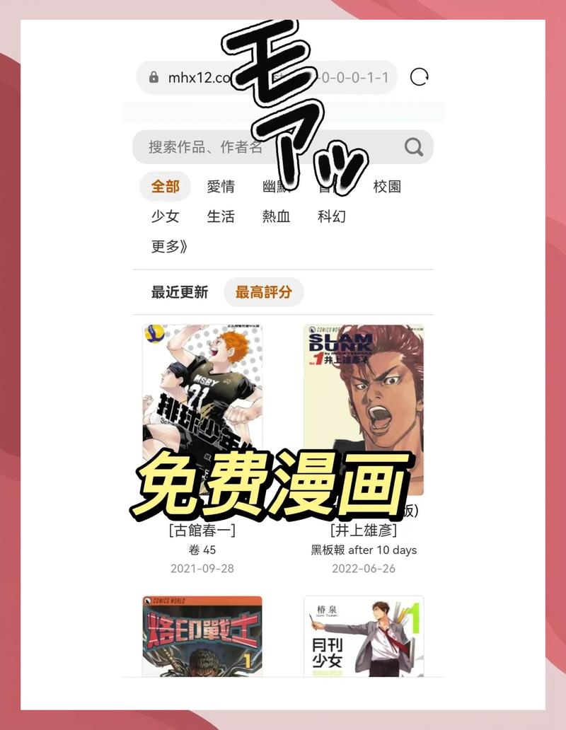 汤姆影院avtom的相关介绍