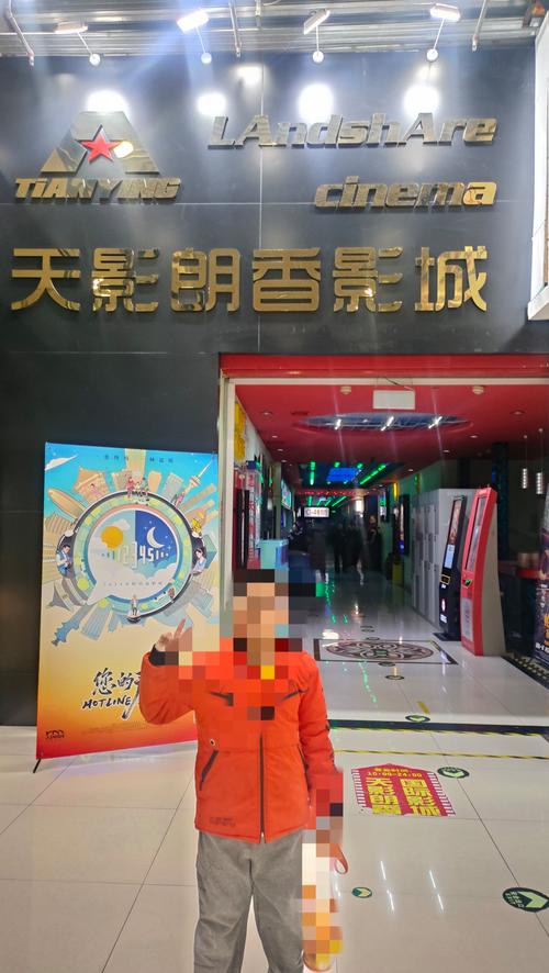 亚洲少妇理论片的相关介绍