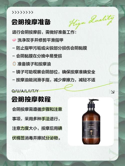 女尊高h调教的相关介绍
