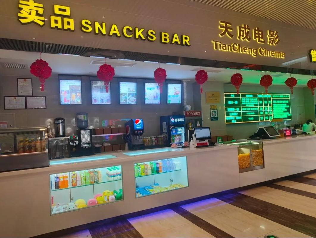 大地影院会员卡的相关介绍