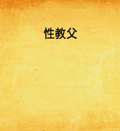 神马电影院午夜神不卡的相关介绍