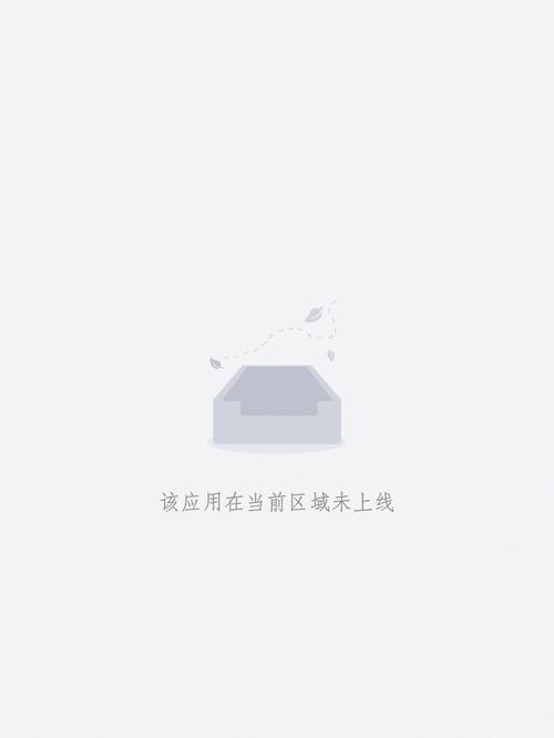 12到18岁女孩的相关介绍