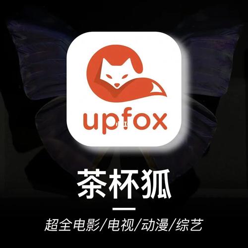 91麻豆天美精东蜜桃传媒的相关介绍