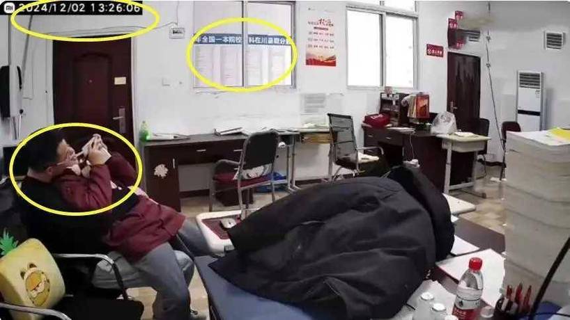 60分钟一边摸一边擦的相关介绍