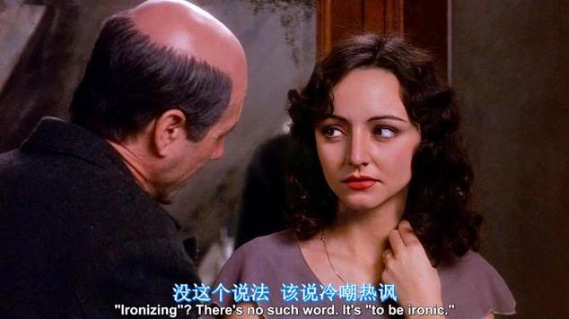 国产爽色的相关介绍