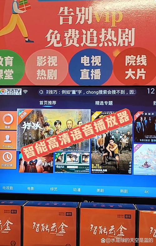 欧美熟妇bbbbbbb的相关介绍