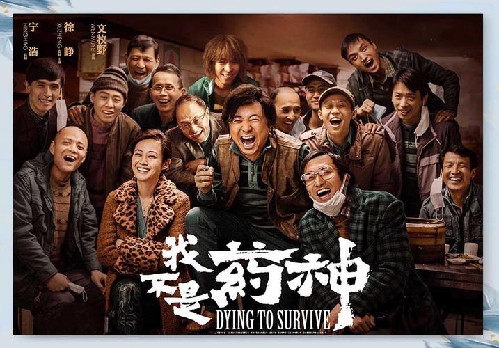 久久久99精品久久久的相关介绍