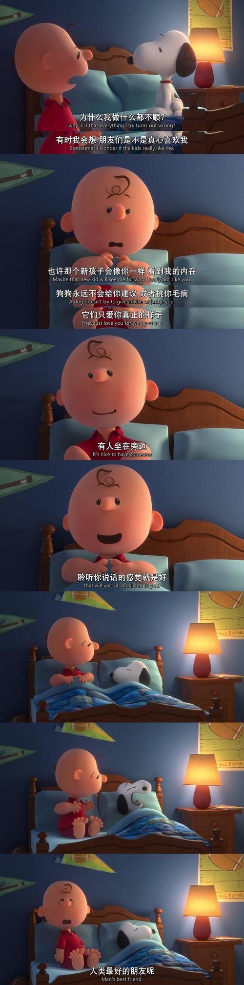 国产精品色吧国产精品的相关介绍