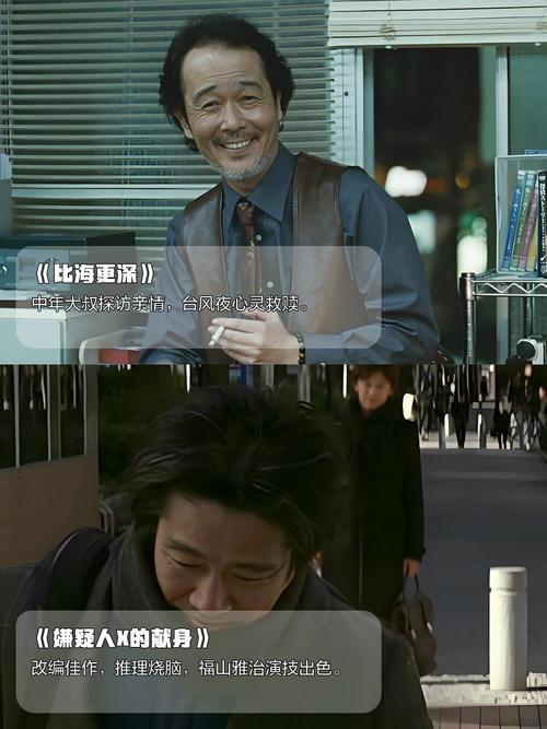 小九影院六度影院的相关介绍
