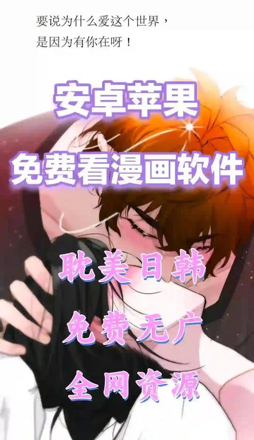 男操女有白浆视频的相关介绍