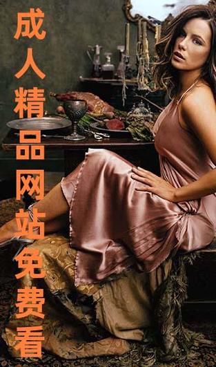 黄动漫女的相关介绍