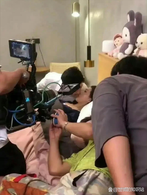 爱的影院的相关介绍