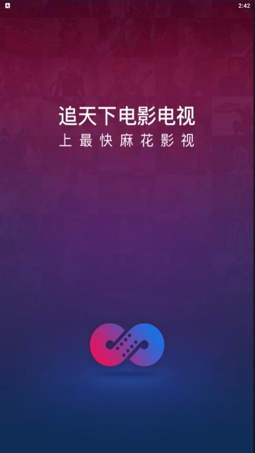 久久久久激情精品的相关介绍