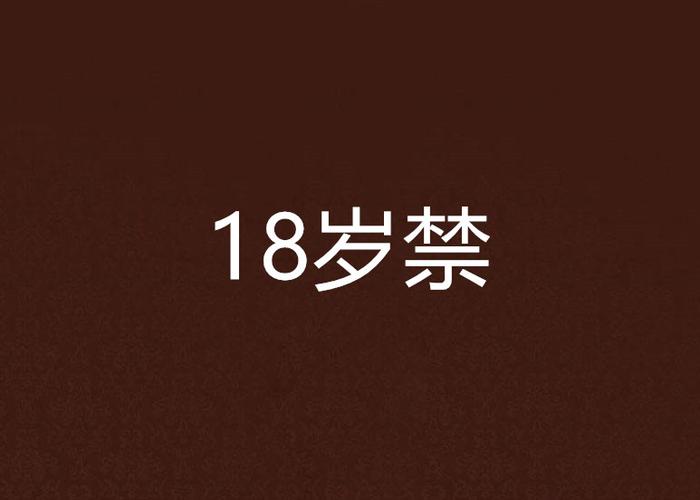 人妻啪啪自拍的相关介绍