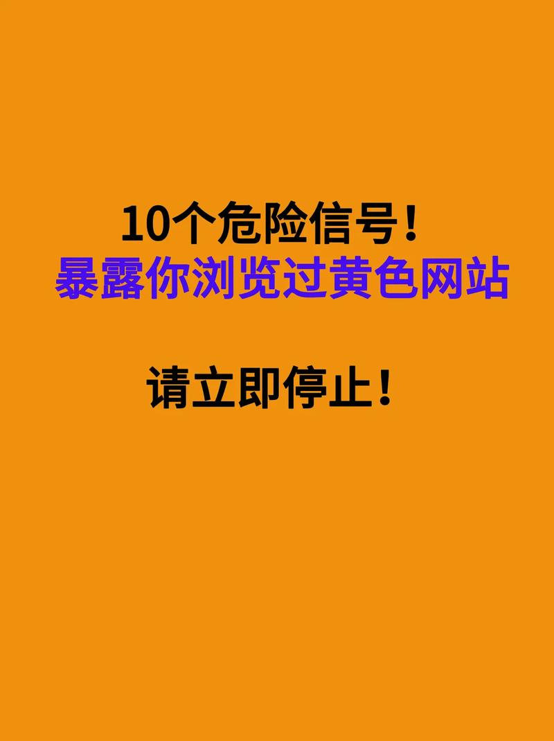 丝袜秘书大奶子的相关介绍